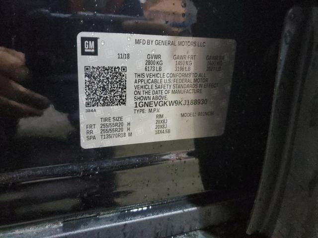 2019 Chevrolet Traverse Lt VIN: 1GNEVGKW9KJ188930 Lot: 56014354