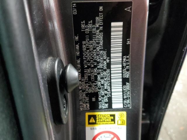 2014 Toyota Highlander Xle VIN: 5TDJKRFH7ES029290 Lot: 55550484