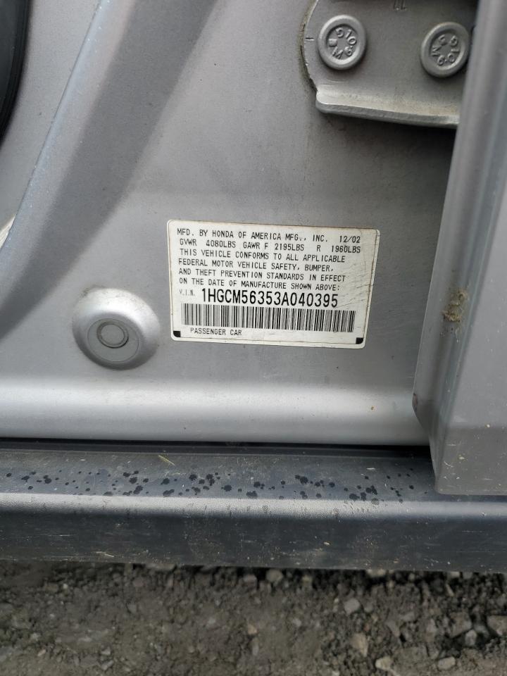 1HGCM56353A040395 2003 Honda Accord Lx