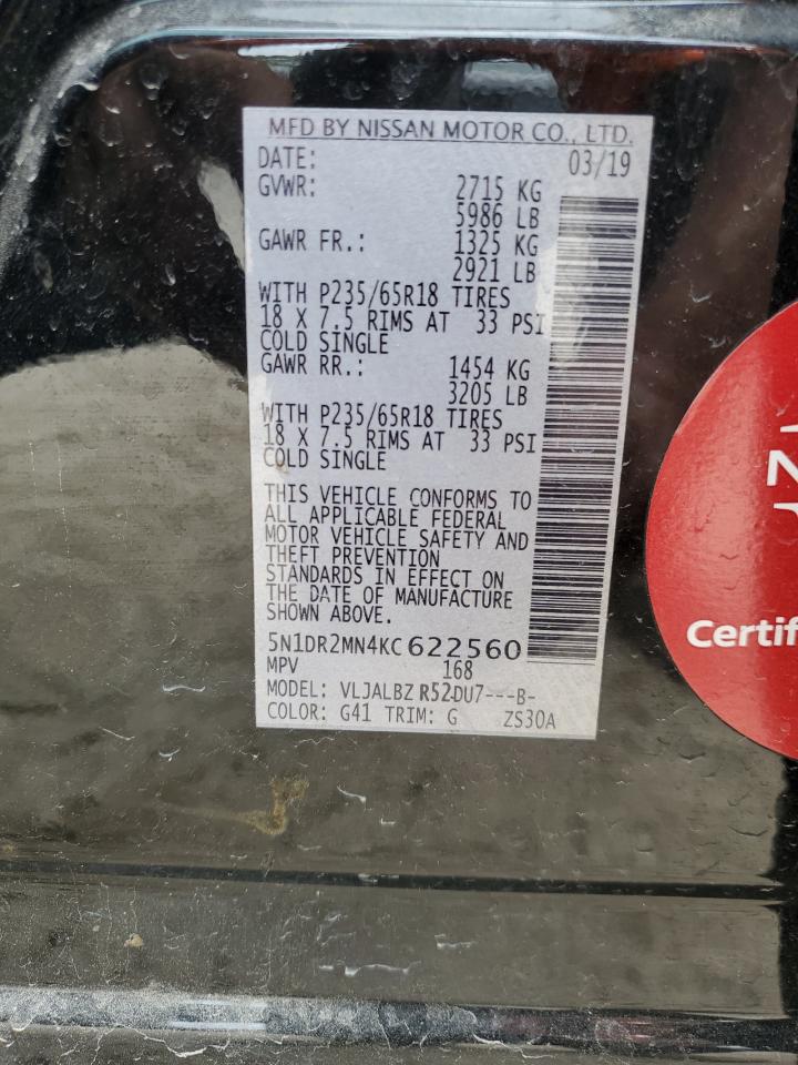 5N1DR2MN4KC622560 2019 Nissan Pathfinder S