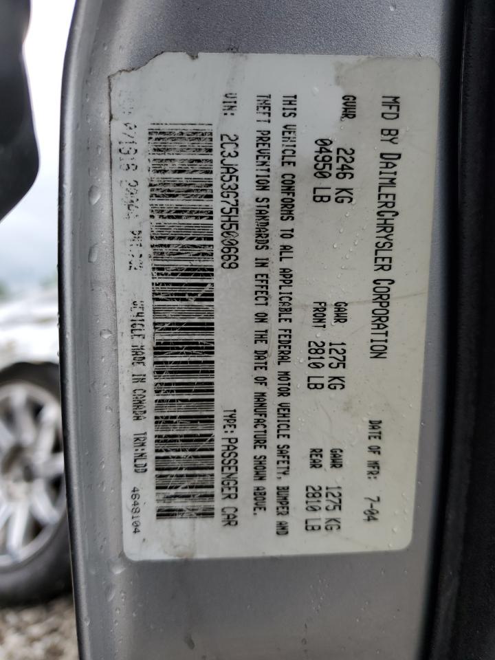 2C3JA53G75H500669 2005 Chrysler 300 Touring