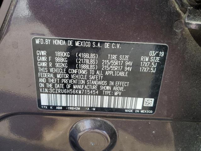 2019 Honda Hr-V Ex VIN: 3CZRU6H56KM715454 Lot: 53876144