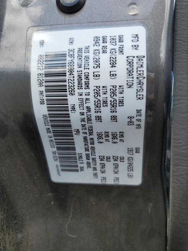 3C8FY68804T223260 2004 Chrysler Pt Cruiser Limited