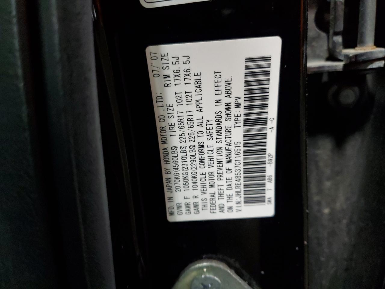 JHLRE48537C116515 2007 Honda Cr-V Ex