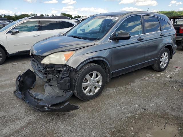 2011 Honda Cr-V Se VIN: JHLRE4H40BC005517 Lot: 53754364