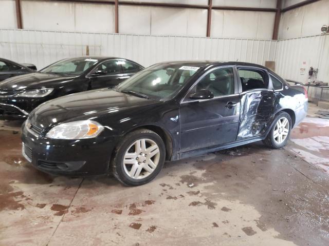 Lot #2537809630 2009 CHEVROLET IMPALA 2LT salvage car