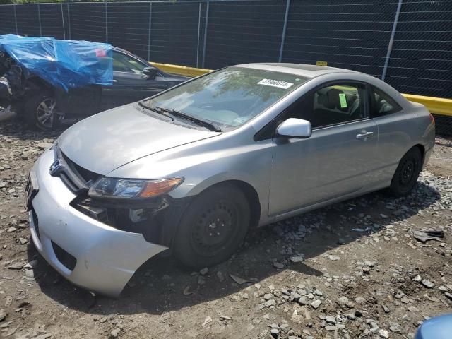 2006 Honda Civic Ex VIN: 2HGFG12886H575192 Lot: 55960874