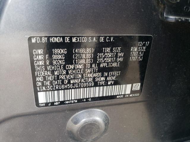 2018 Honda Hr-V Ex VIN: 3CZRU6H56JG709599 Lot: 55288254