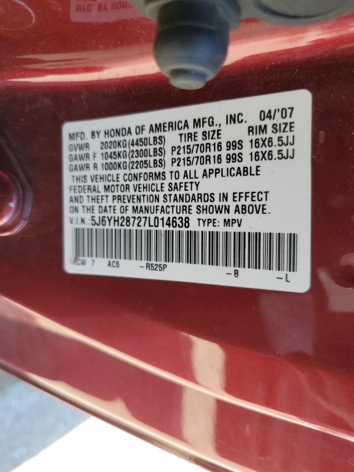 5J6YH28727L014638 2007 Honda Element Ex