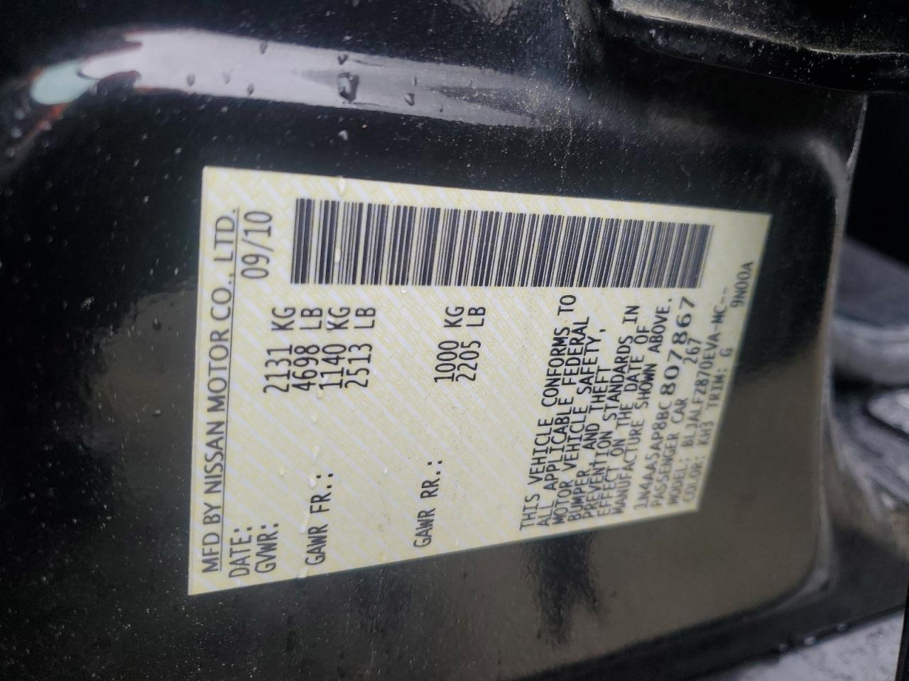 1N4AA5AP8BC807867 2011 Nissan Maxima S