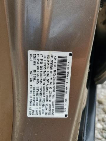 2004 Honda Cr-V Ex VIN: SHSRD78874U250186 Lot: 56289974