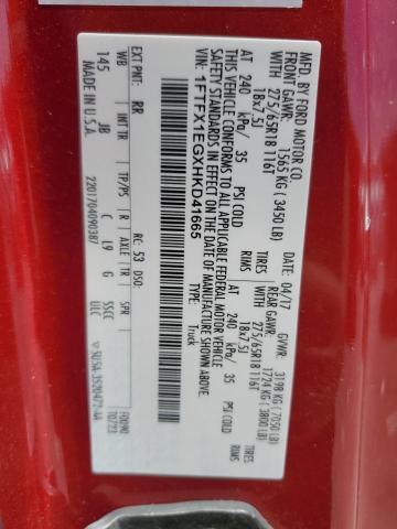 2017 Ford F150 Super Cab VIN: 1FTFX1EGXHKD41665 Lot: 56849884