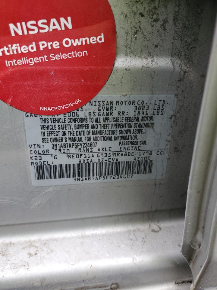 3N1AB7AP5FY234607 2015 Nissan Sentra S