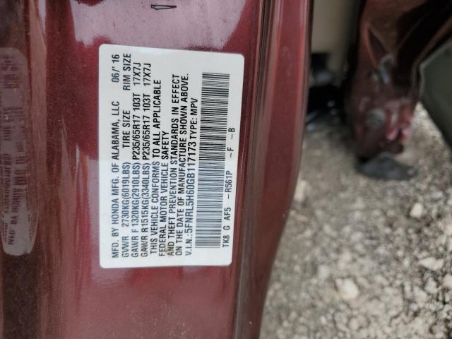 2016 Honda Odyssey Exl VIN: 5FNRL5H60GB117173 Lot: 53783124