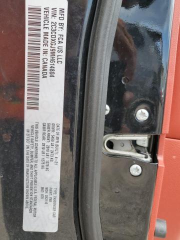 2021 DODGE CHARGER SC - 2C3CDXGJ9MH614804