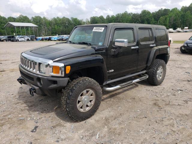 Lot #2519187705 2006 HUMMER H3 salvage car