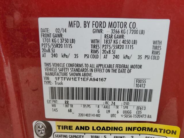 2014 Ford F150 Supercrew VIN: 1FTFW1ET1EFA94167 Lot: 55630184