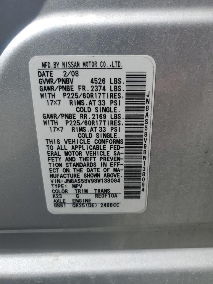 JN8AS58V98W138094 2008 Nissan Rogue S