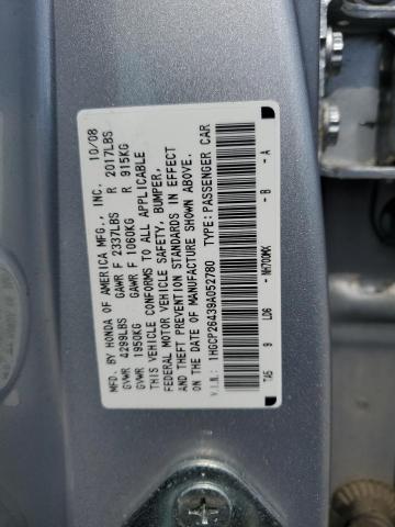 2009 Honda Accord Lxp VIN: 1HGCP26439A052780 Lot: 54045384