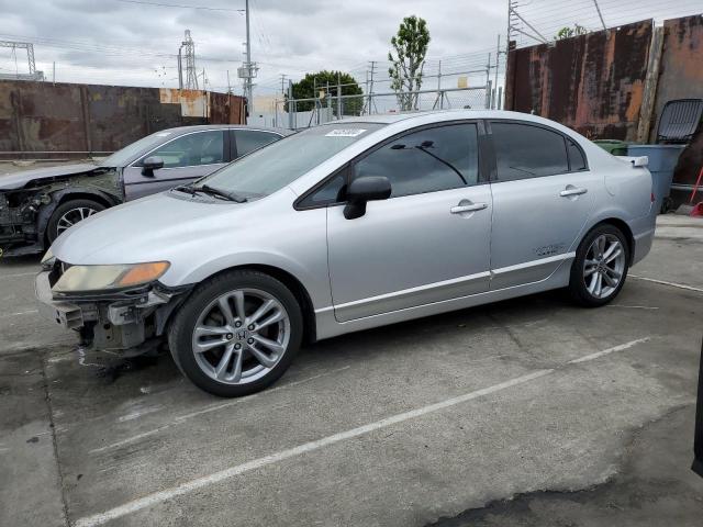 2008 Honda Civic Si VIN: 2HGFA55588H709454 Lot: 54351804