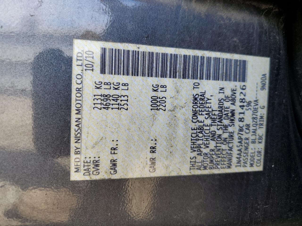 1N4AA5AP7BC814826 2011 Nissan Maxima S