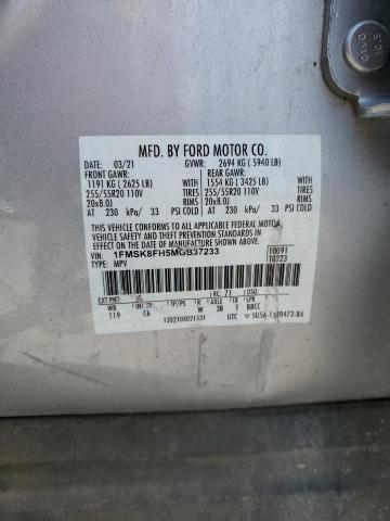 2021 Ford Explorer Limited VIN: 1FMSK8FH5MGB37233 Lot: 54632414