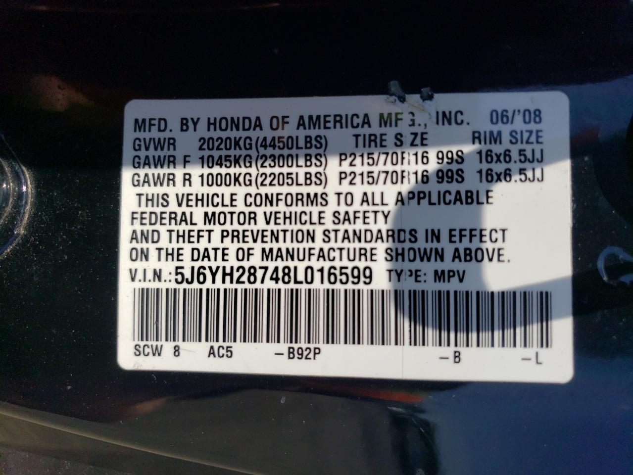 5J6YH28748L016599 2008 Honda Element Ex