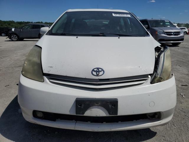 2004 Toyota Prius VIN: JTDKB20U840074595 Lot: 57104914