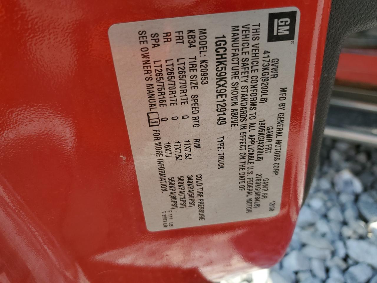 1GCHK59KX9E129149 2009 Chevrolet Silverado K2500 Heavy Duty Lt