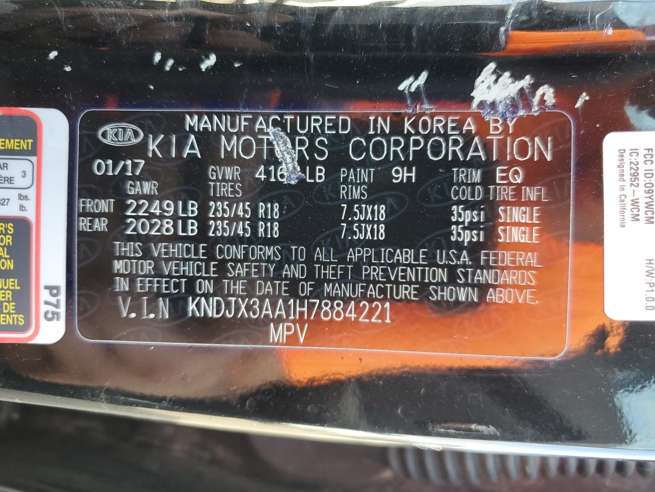 KNDJX3AA1H7884221 2017 Kia Soul !