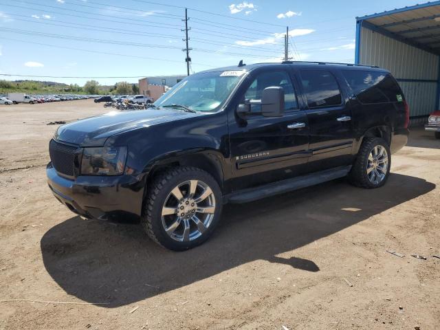 Lot #2535915805 2007 CHEVROLET SUBURBAN K salvage car