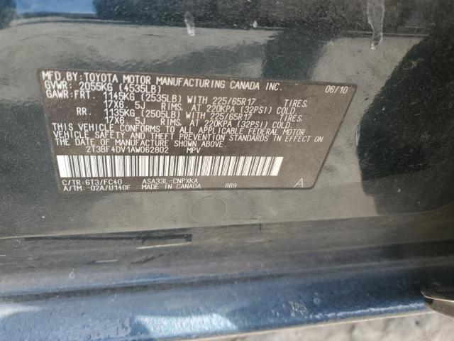 2010 TOYOTA RAV4 #3302734999