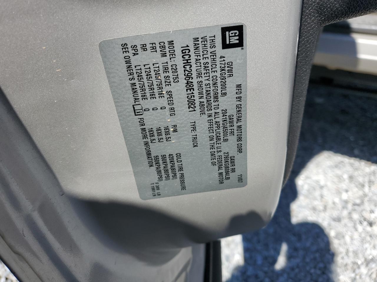 1GCHC29648E150821 2008 Chevrolet Silverado C2500 Heavy Duty