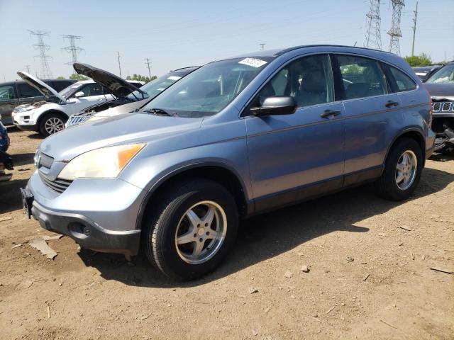 2007 Honda Cr-V Lx VIN: JHLRE38317C007222 Lot: 55032074