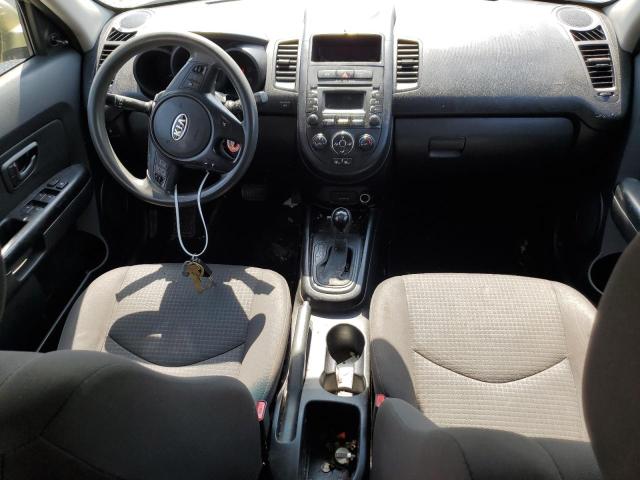 2012 Kia Soul VIN: KNDJT2A5XC7464362 Lot: 56642254