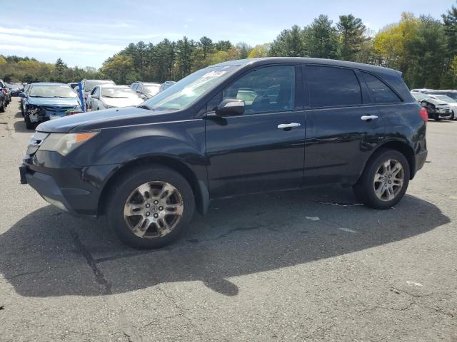 2007 Acura Mdx VIN: 2HNYD28247H547412 Lot: 50171094