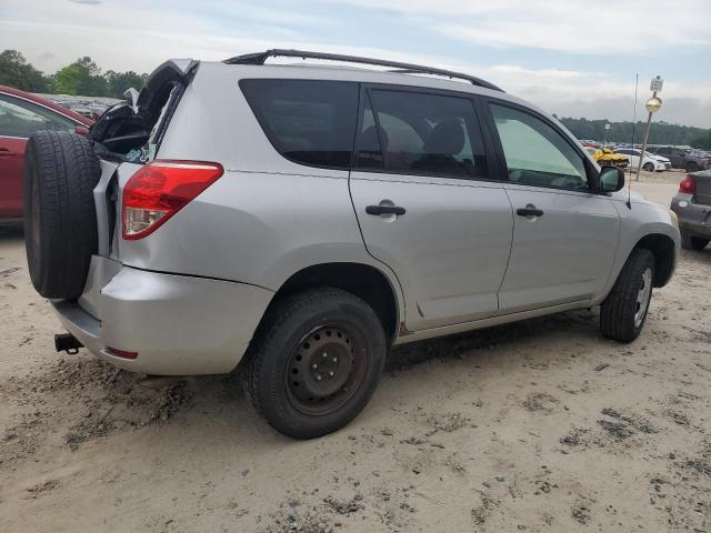 2007 Toyota Rav4 VIN: JTMZD33V575069817 Lot: 56020974