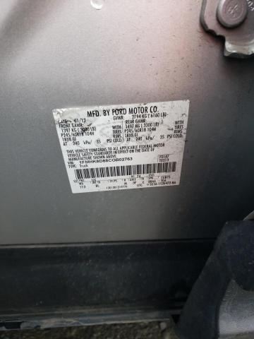 2012 Ford Explorer Xlt VIN: 1FMHK8D88CGB02763 Lot: 54930714