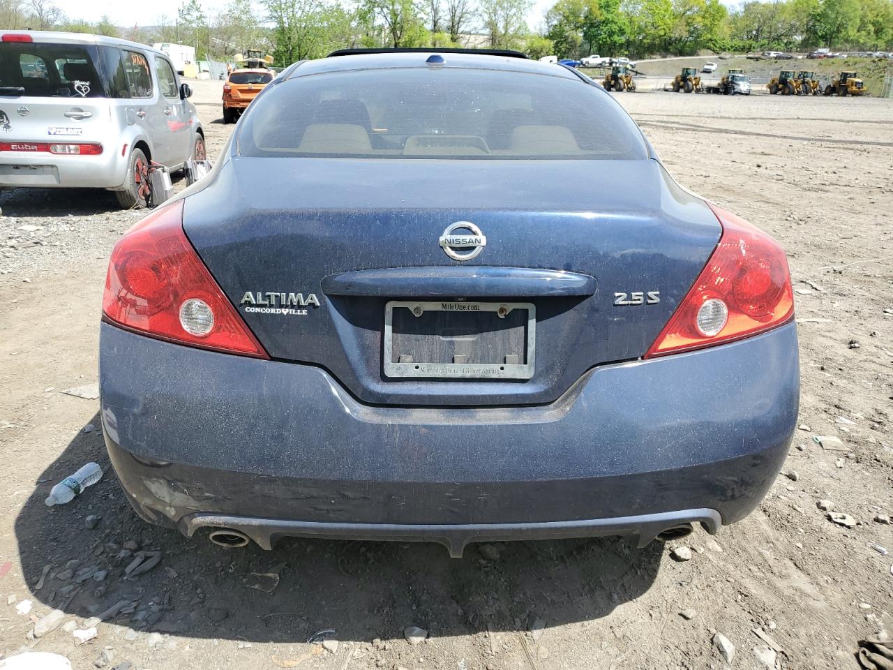 1N4AL2EPXCC160148 2012 Nissan Altima S