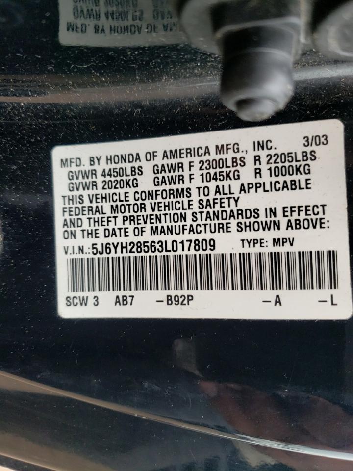 5J6YH28563L017809 2003 Honda Element Ex