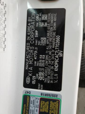 2020 KIA SPORTAGE S - KNDP6CAC7L7702660