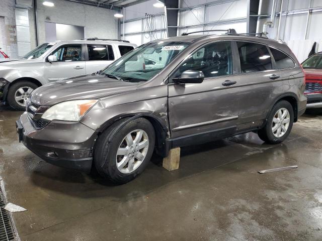 2011 Honda Cr-V Se VIN: 5J6RE3H40BL049969 Lot: 54621734