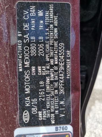 2017 KIA FORTE LX - 3KPFK4A79HE045559