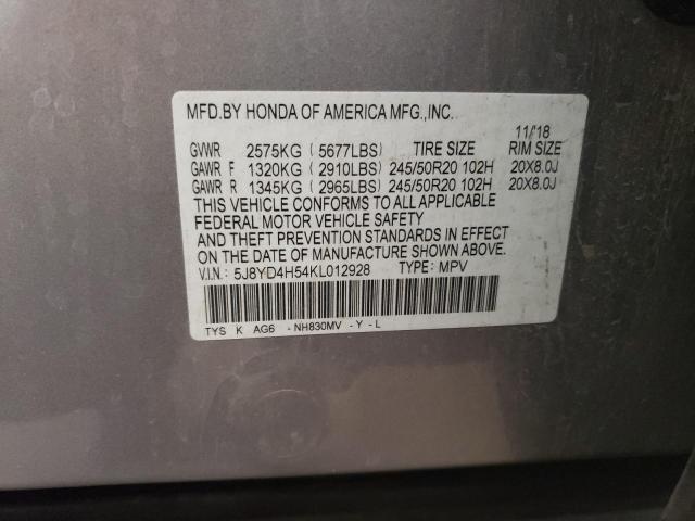 2019 Acura Mdx Technology VIN: 5J8YD4H54KL012928 Lot: 57057084
