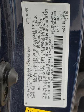 2002 Toyota Highlander Limited VIN: JTEHF21A520071391 Lot: 55450774