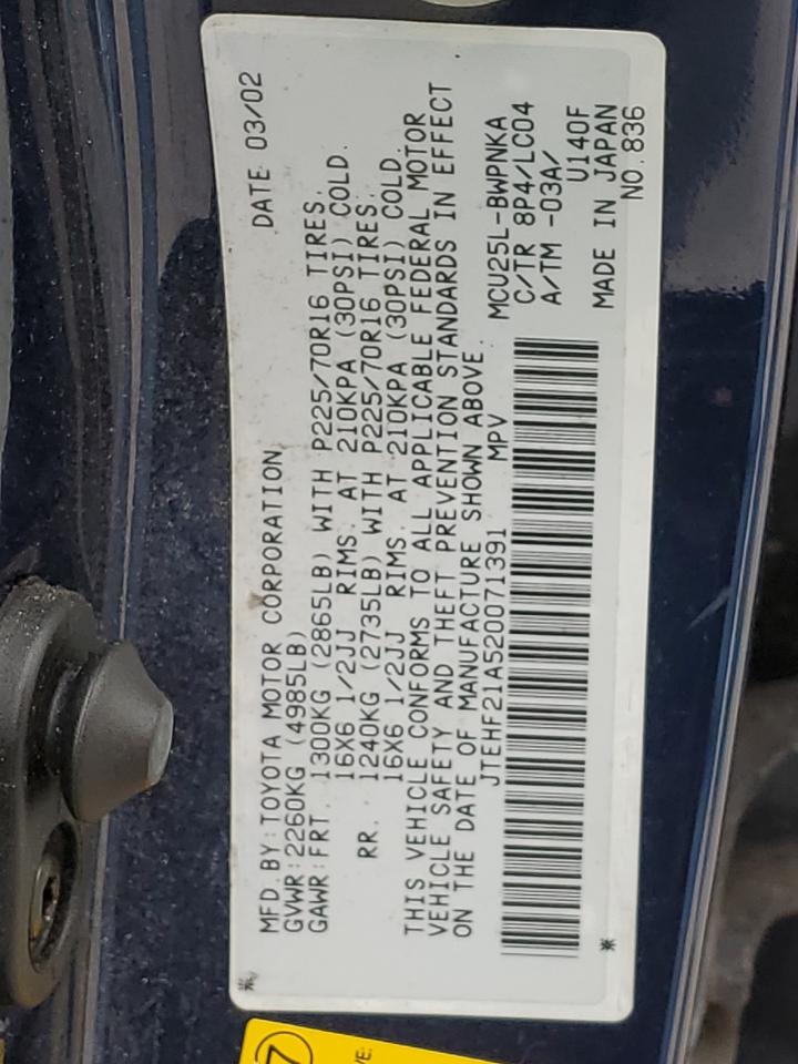 JTEHF21A520071391 2002 Toyota Highlander Limited