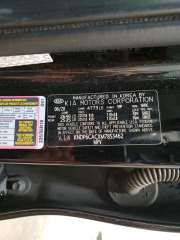 2021 KIA SPORTAGE S - KNDP6CACXM7853462