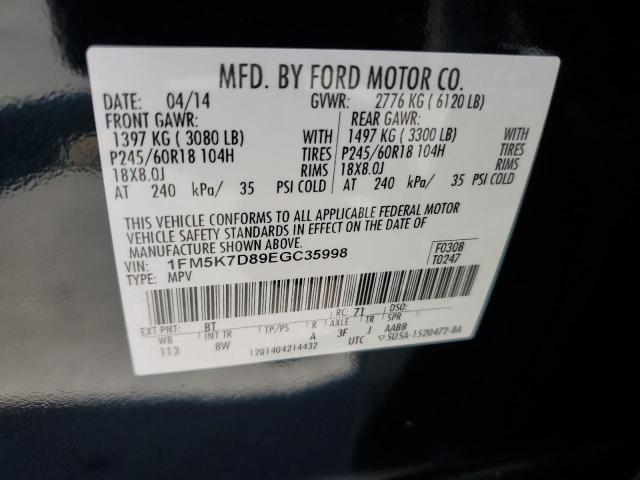 2014 Ford Explorer Xlt VIN: 1FM5K7D89EGC35998 Lot: 56336574