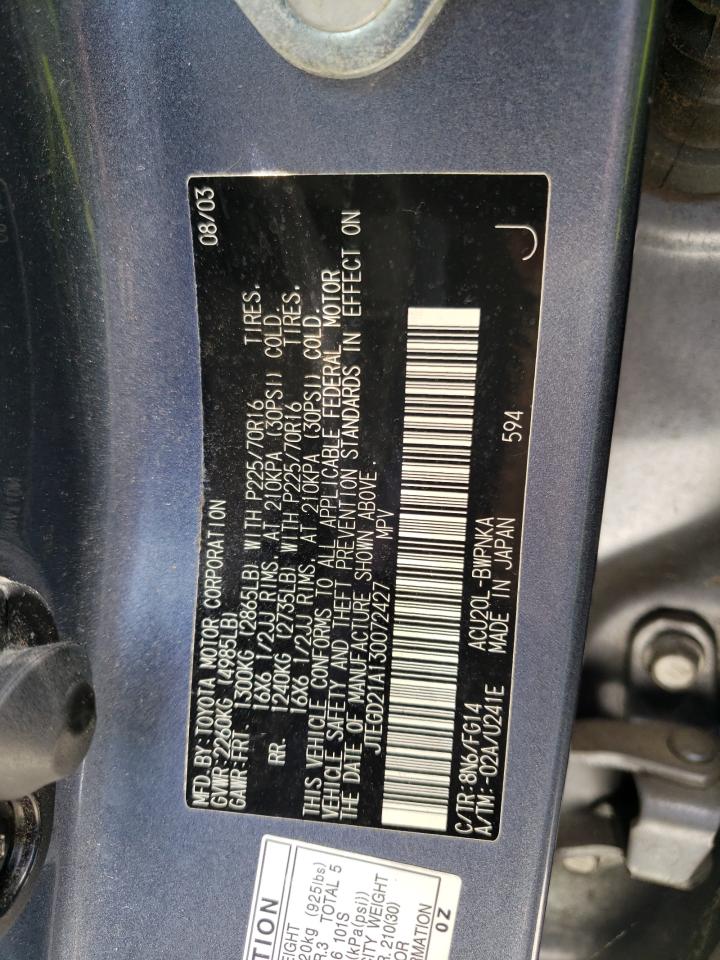 JTEGD21A130072427 2003 Toyota Highlander