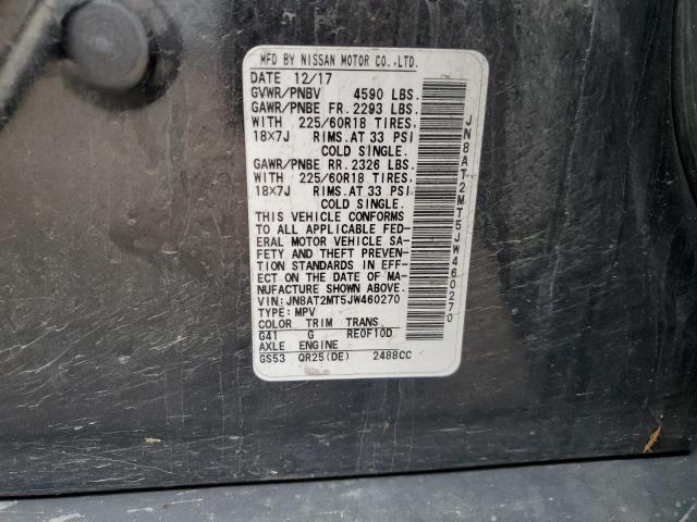 2018 NISSAN ROGUE S - JN8AT2MT5JW460270